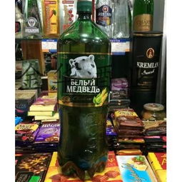俄羅斯白熊啤酒 深圳銷售與批發價格解析
