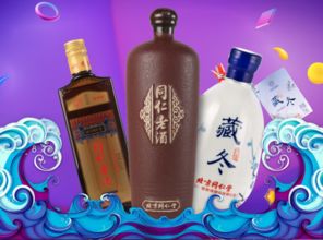 加大雙商標產品研發，越盛騰打破傳統酒類銷售模式